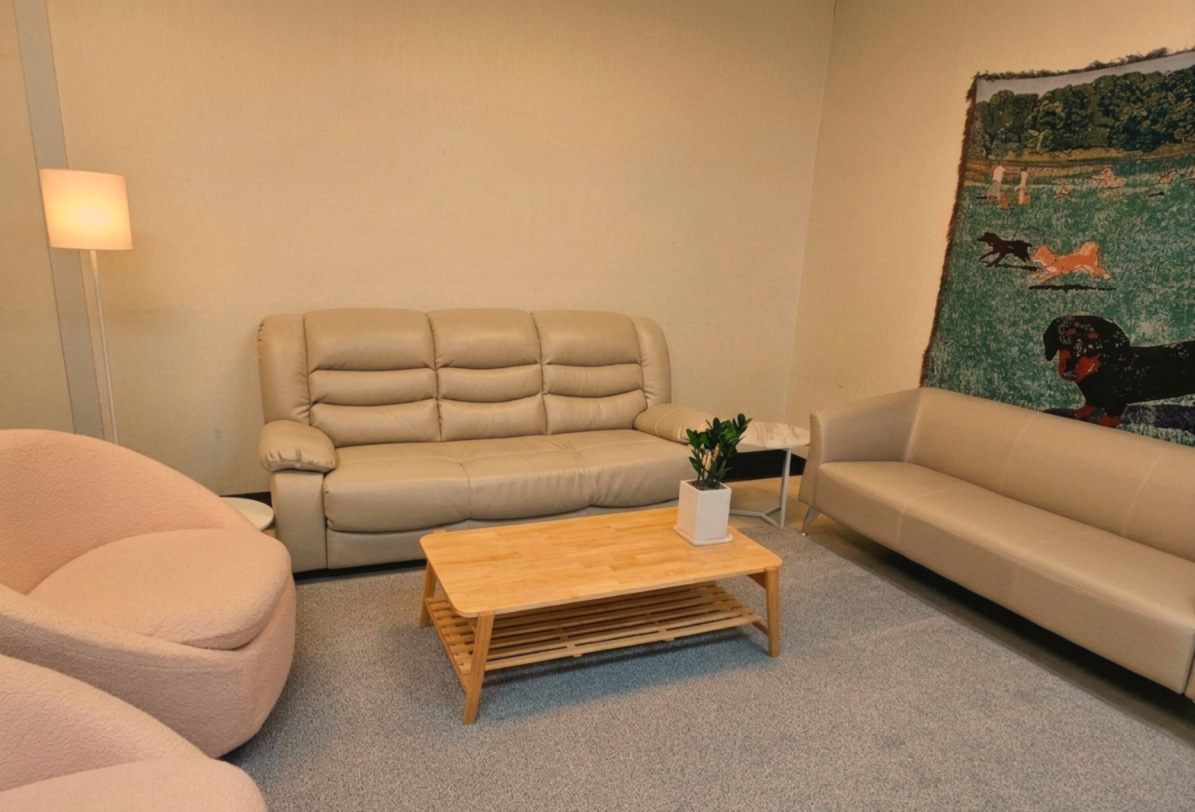 Asrec Studio Lounge